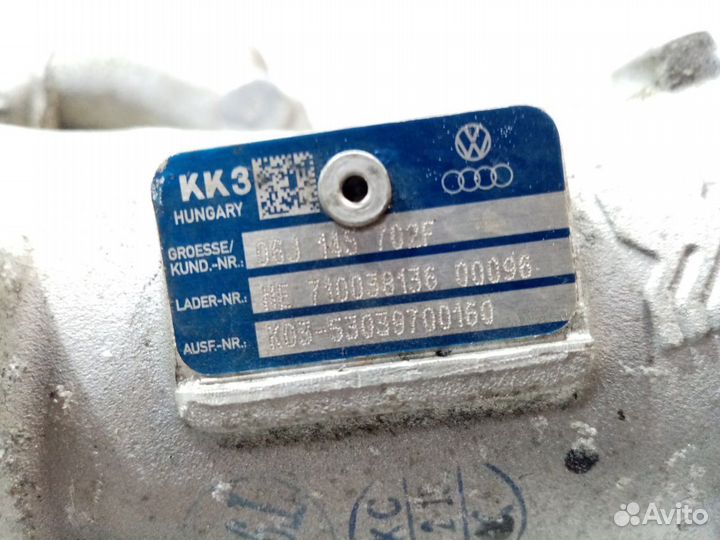 Б/У Турбина#003