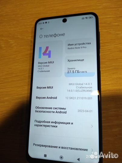 Телефон Xiaomi redmi note 9 Pro-128
