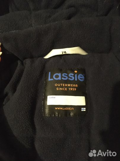 Комбинезон