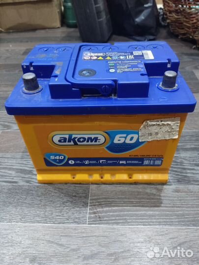 Продам аккумулятор