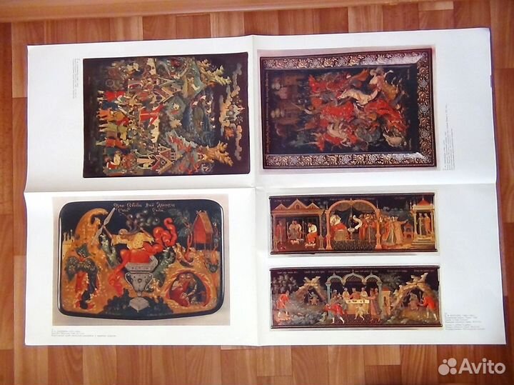 Плакат СССР 96*65 см