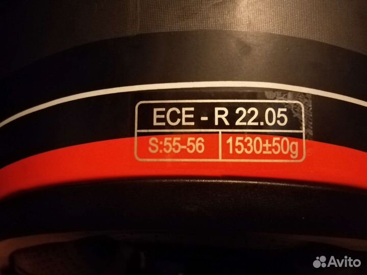 Шлем для мотоцикла