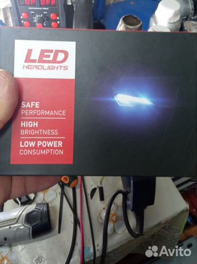 LED лампы 12-24 вольта H7