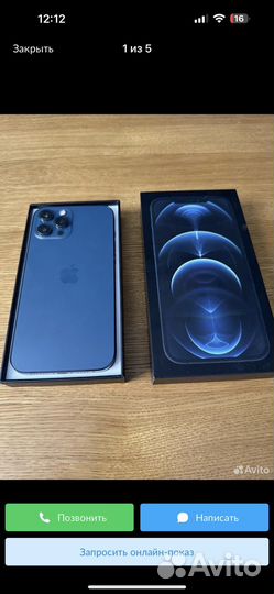 iPhone 12 pro max 128