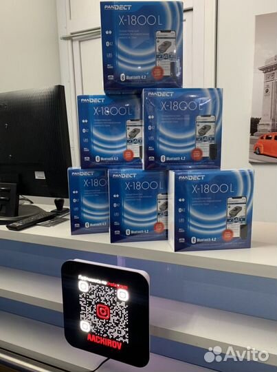 Сигнализация с автозапуском pandora для mercedes