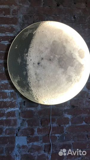 Светильник луна 905