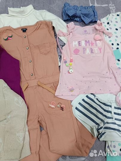 Пакет вещей 92 - 98