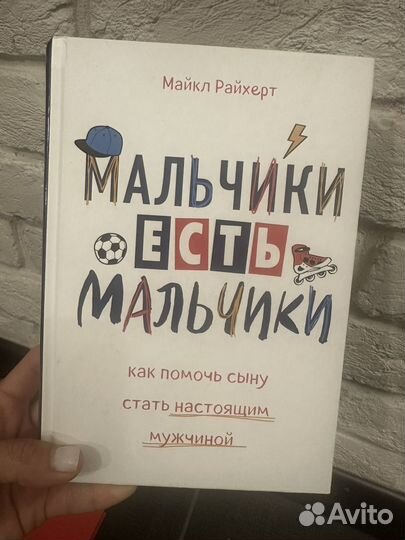 Тим Гровер, Майкл Райхерт, Феррари и др