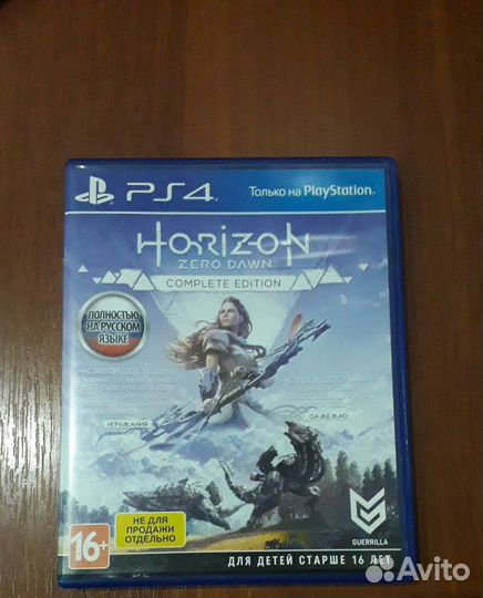 Диски - игры для Ps4