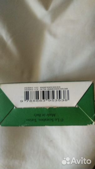 Tarot of Druids(Таро Друидов) оригинал Италия