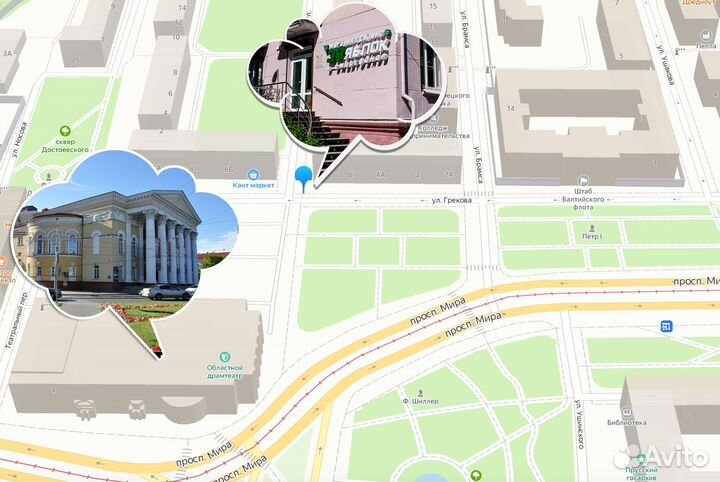 Накладка HardCase для Apple MacBook полупрозрачная