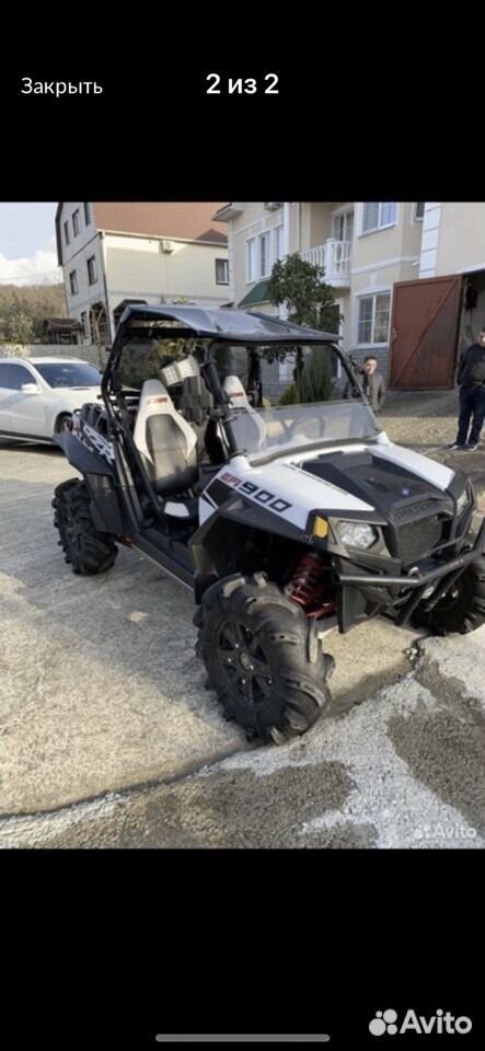 Polaris rzr 900xp