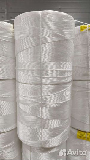 Шпагат сеновязальный