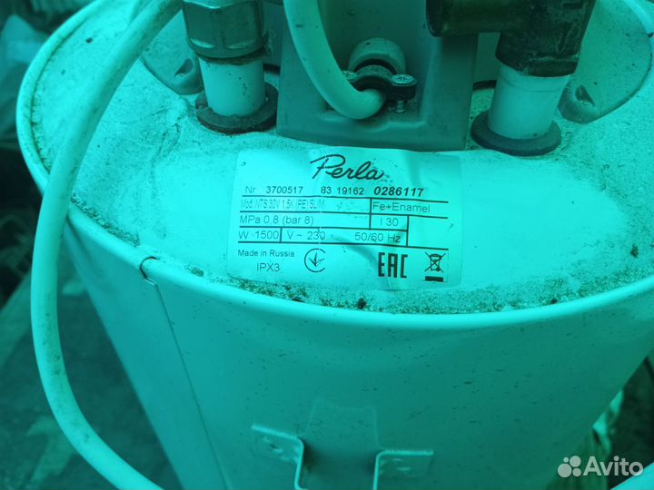 Электроводонагреватель