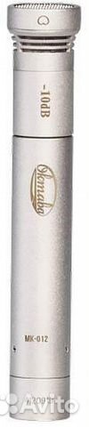 Микрофон Октава мк-012 (никель, в картонной коробк