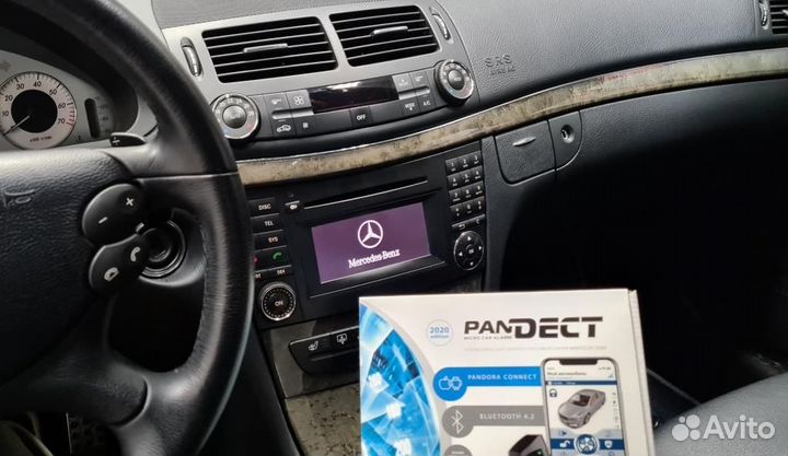 Сигнализация с Автозапуском