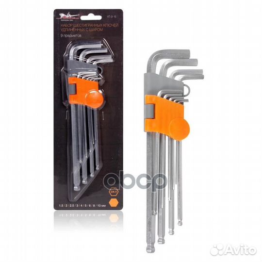 Набор шестигранных ключей удлинённых инбус с ша