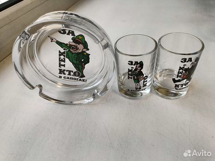 Подарочный набор для мужчин на 23 февраля