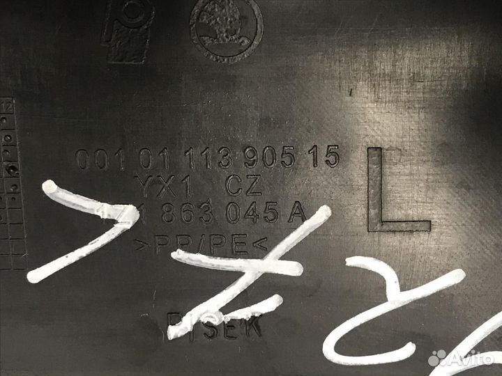 Накладка декоративная Octavia (A5 1Z) 2004-2013