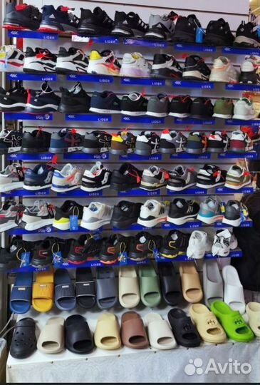 Обувь оптом