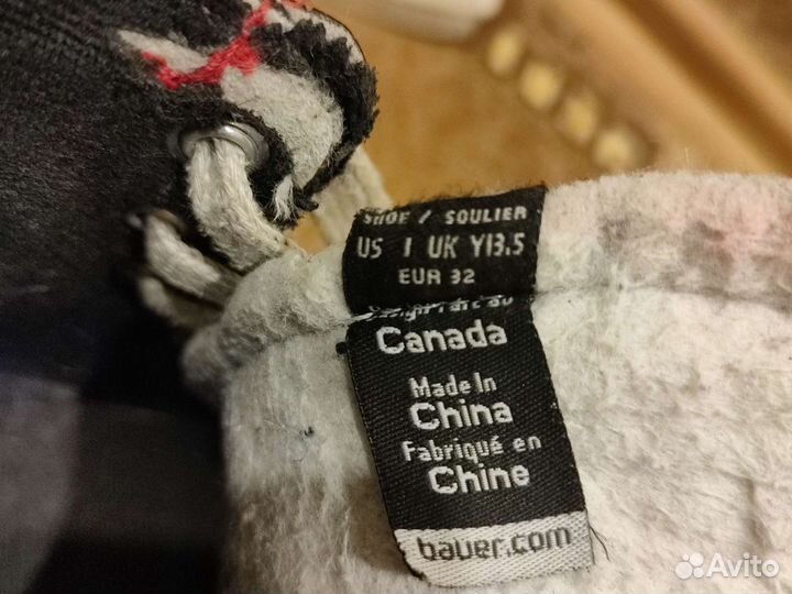 Хоккейные коньки bauer vapor x 30