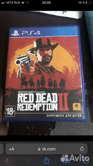Игра для приставки ps4