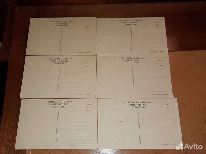 Виды Москвы открытки антикварные