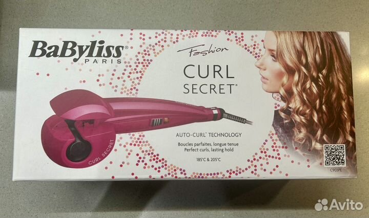 Babyliss Curl Secret