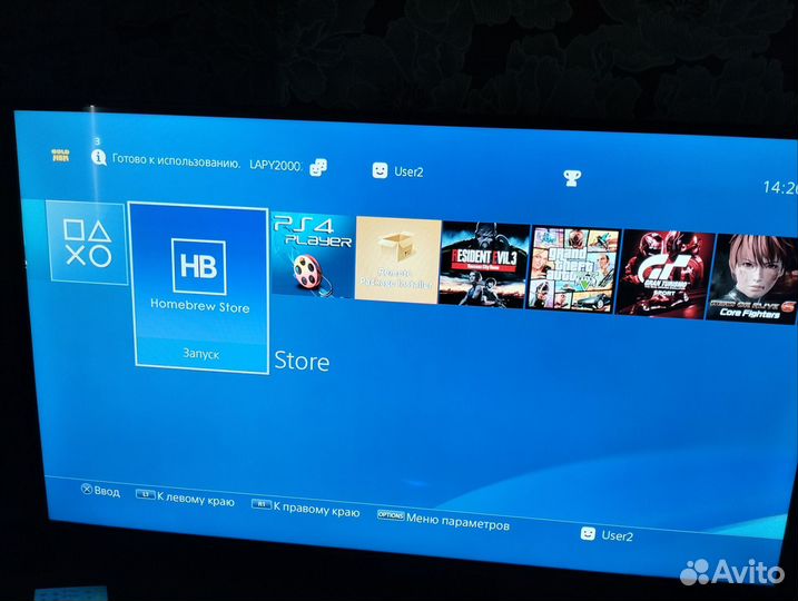 Прошитая Sony Playstation 4 slim