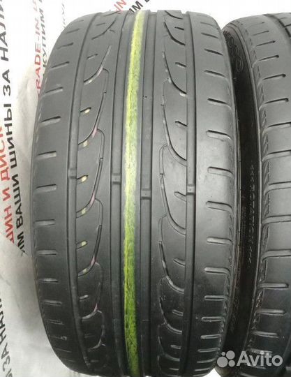 Nexen N6000 225/35 R20
