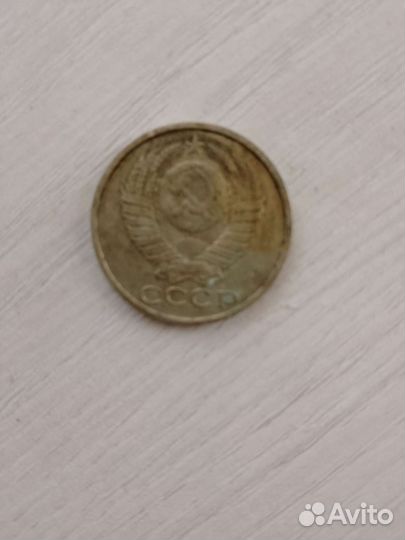 Монеты СССР