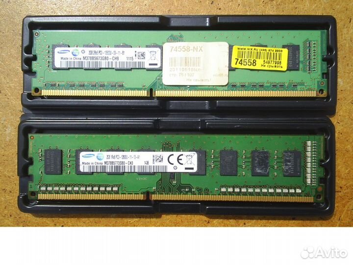 Оперативная ram для пк DDR1/2/3