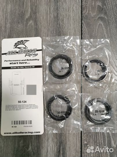 Комплект сальников AllBalls 56124