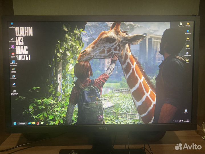 Монитор benq GL2480E 24