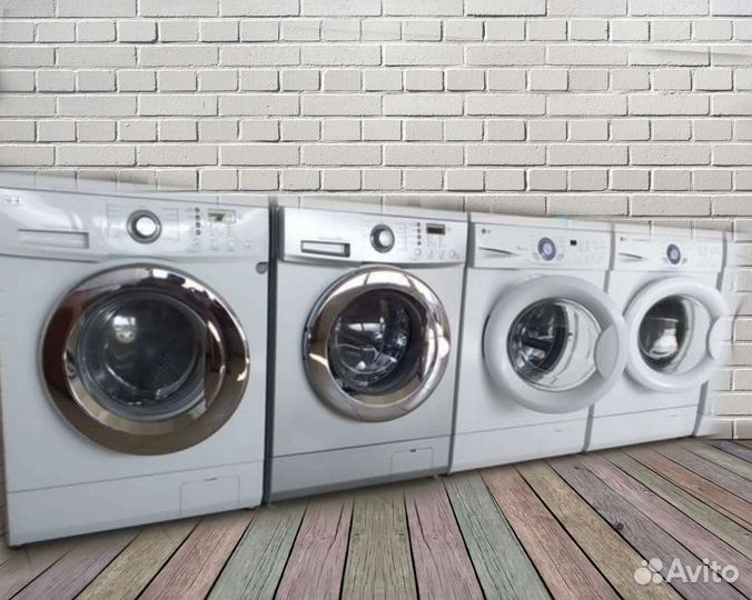 Стиральная машина бу с бесплатной доставкой