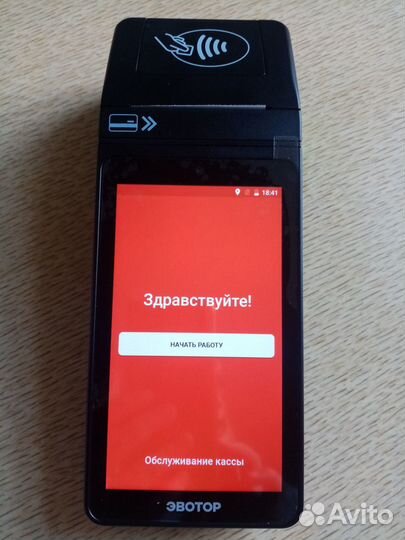 Кассовый аппарат Эвотор ст5Ф ST 512