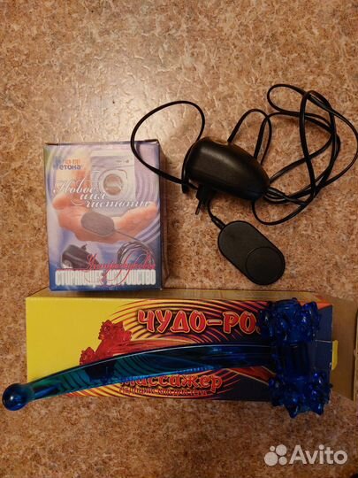 Массажная ванночка для ног nozomi MF-104. Новая