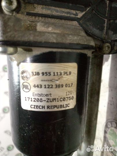 Трапеция дворников с мотором Шкода Рапид