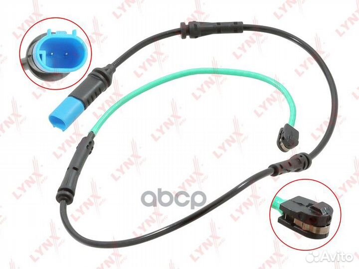 Датчик износа тормозных колодок зад BW1217