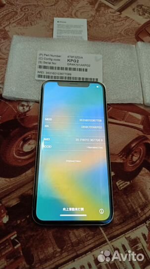 iPhone Xs, 64 ГБ