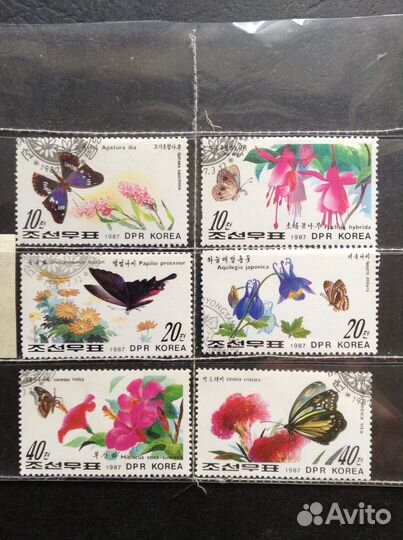 Почтовые Марки Фауна Бабочки Полные серии