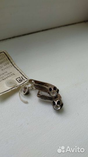 Все изделия из серебра