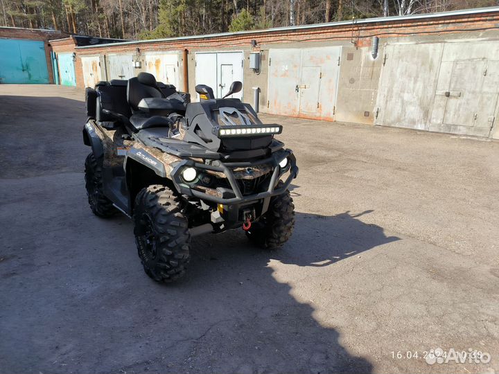BRP Can-Am Outlander Max 650 XT