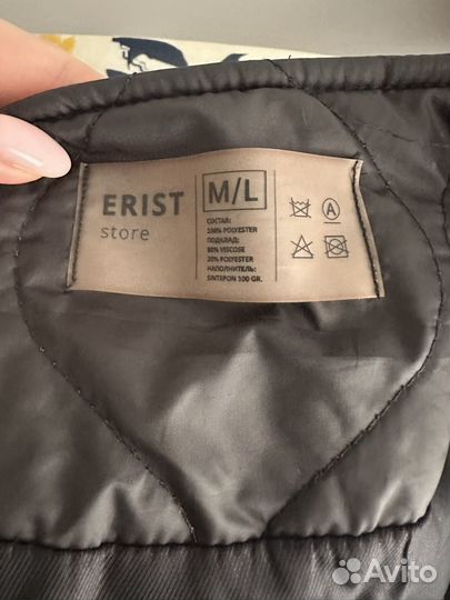Куртка erist