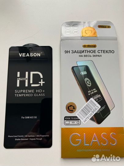 Защитное стекло Samsung Galaxy A53 5G