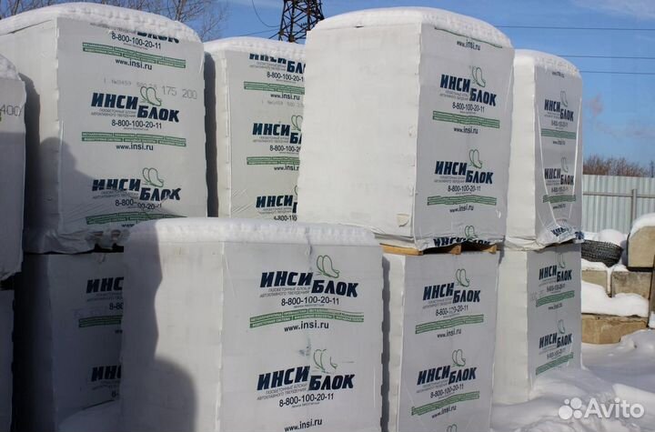 Газоблок Инсиблок без посредиков