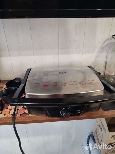 Электрогриль gfgril