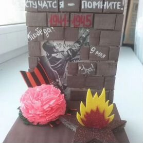 Поделка сад/школа