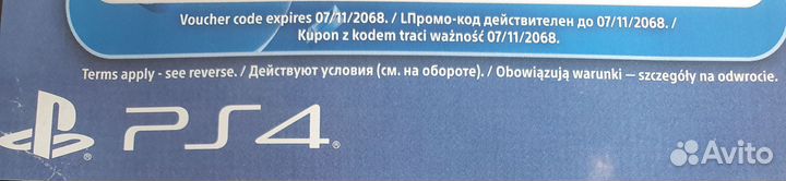 Fallout 76: Tricentennial Edition на PS4