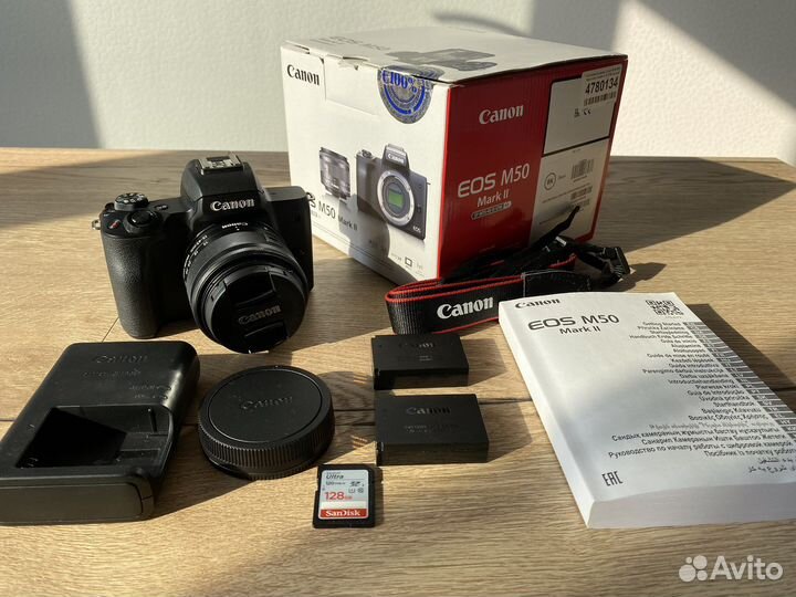 Canon eos m50 mark ii